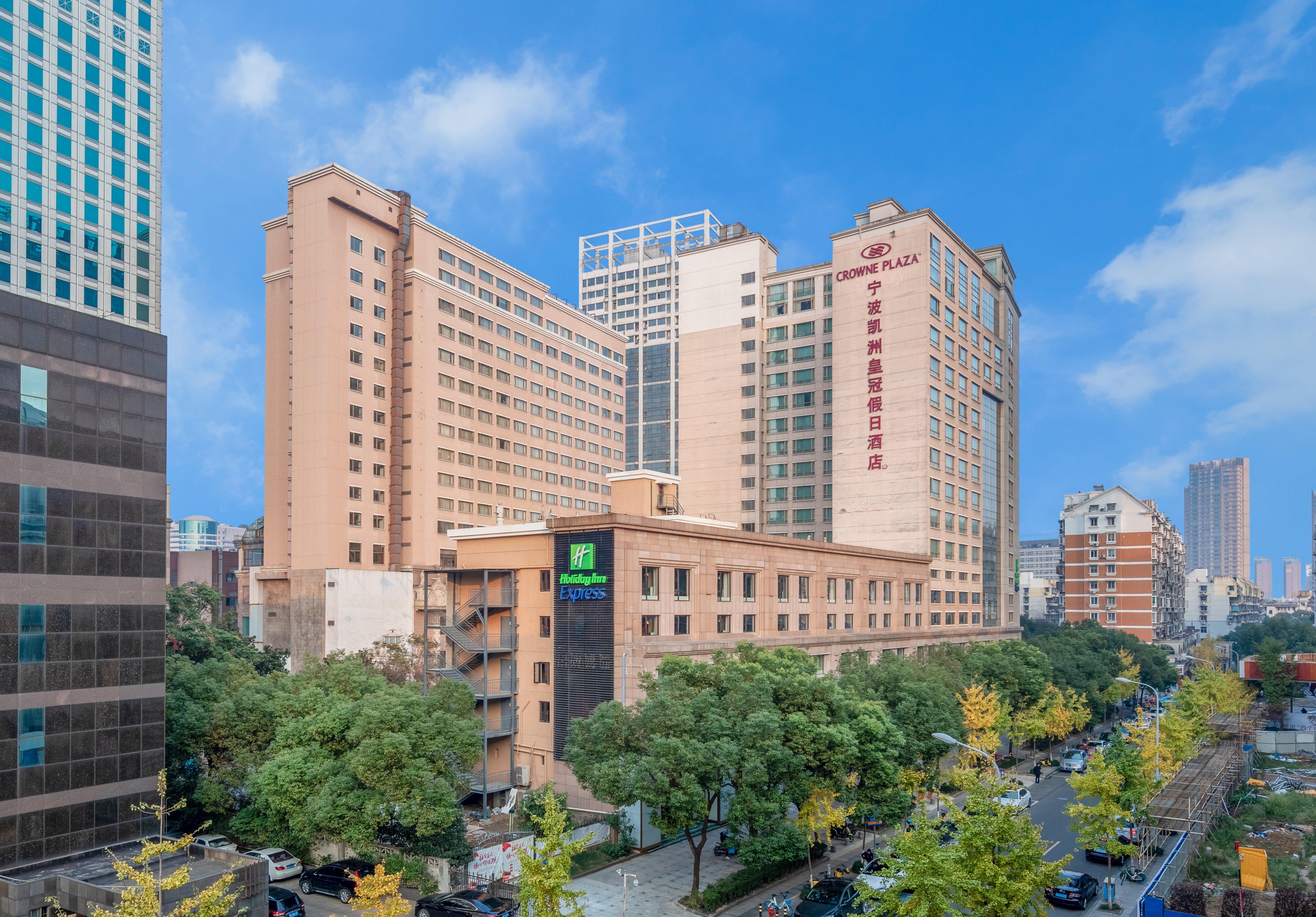 Holiday Inn Express Ningbo City Center By Ihg Exteriér fotografie