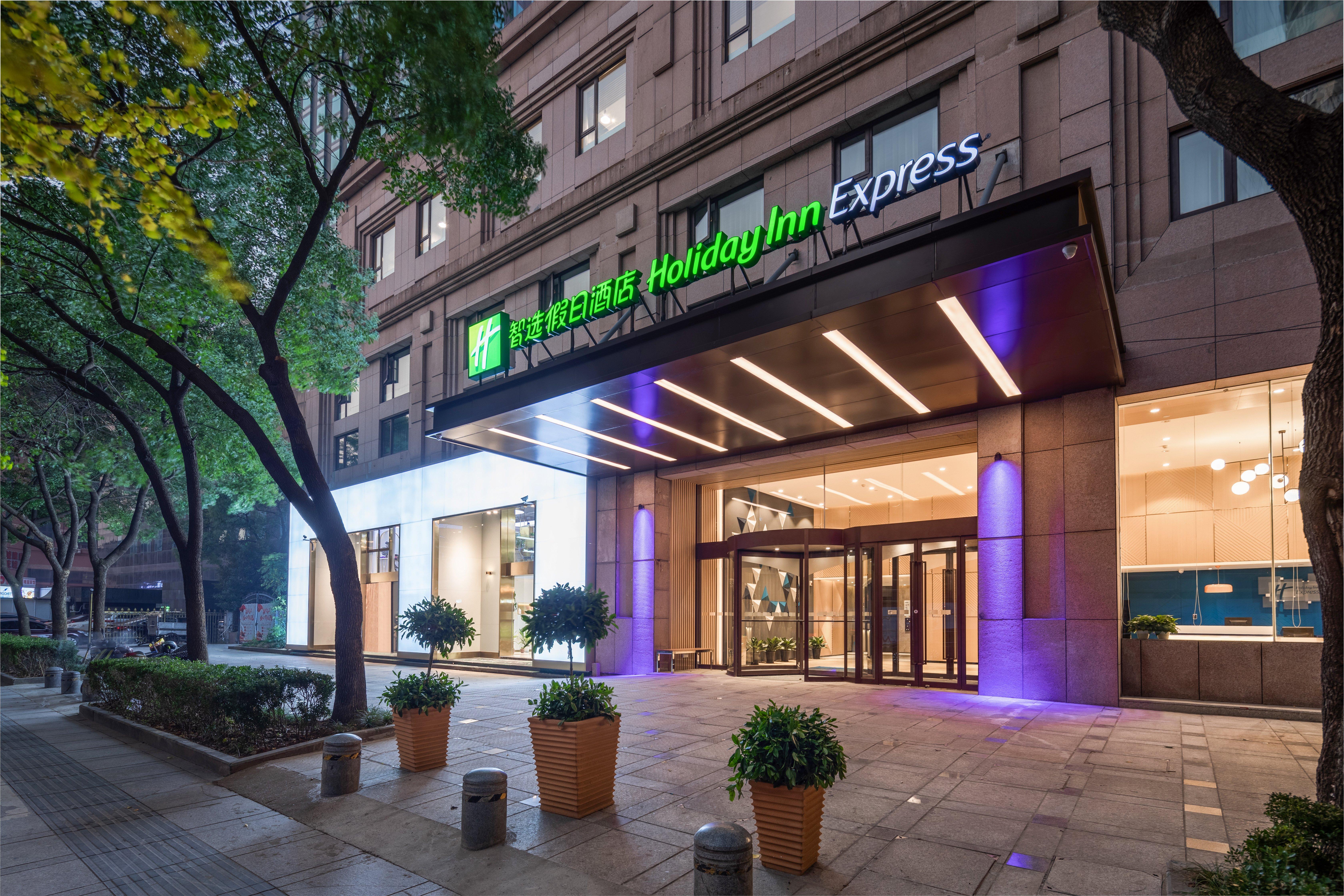 Holiday Inn Express Ningbo City Center By Ihg Exteriér fotografie