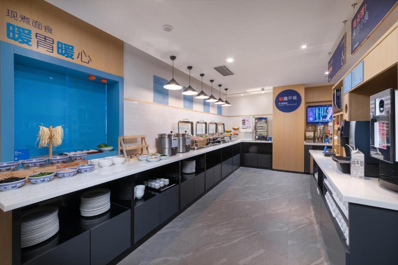 Holiday Inn Express Ningbo City Center By Ihg Exteriér fotografie